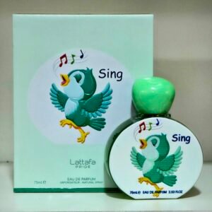 LATTAFA KIDS SING