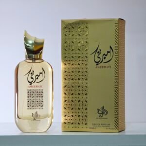 AMEERATI – Al Wataniah