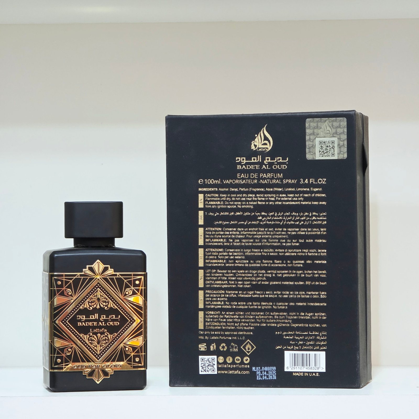 BADEE AL OUD FOR GLORY – Lattafa