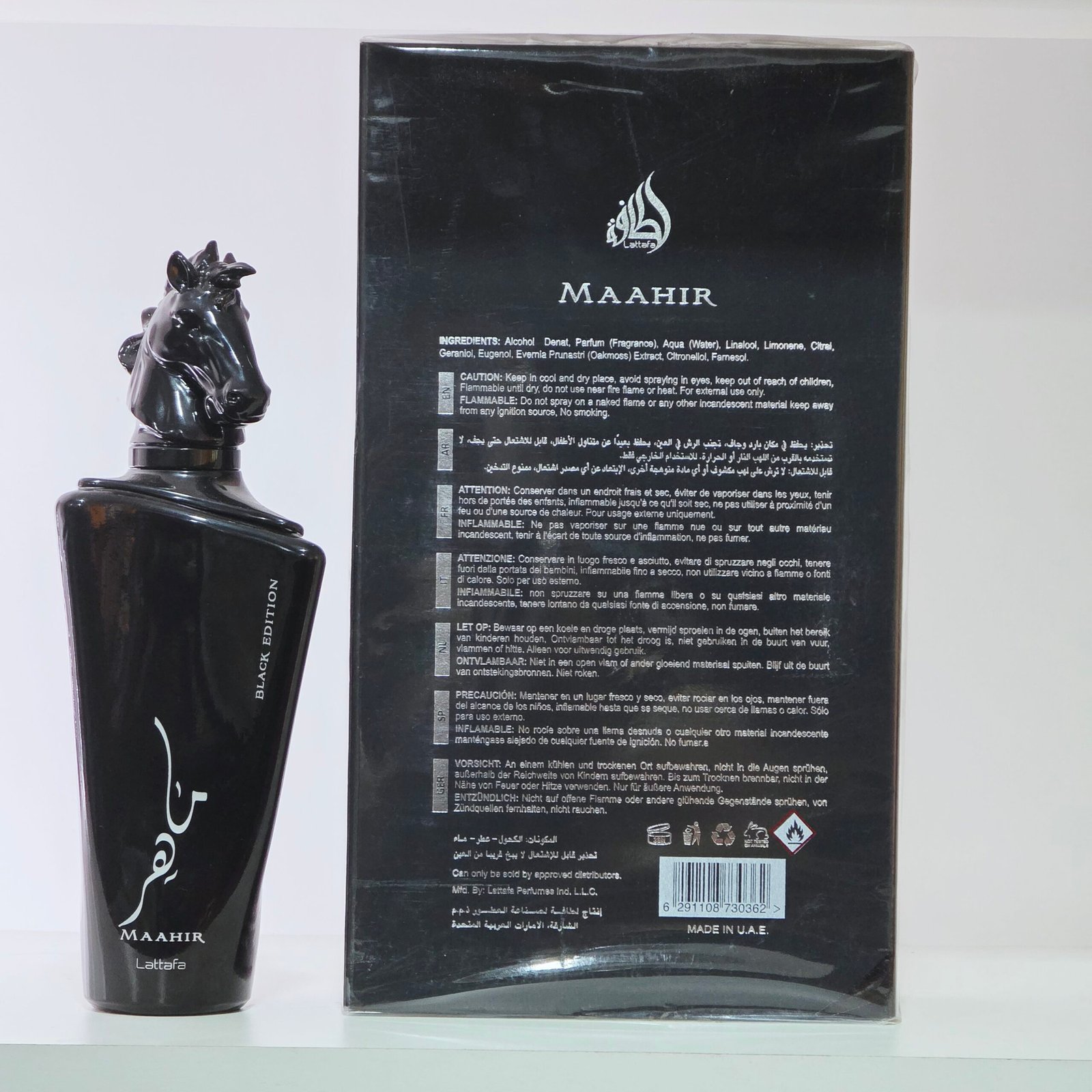 LATTAFA MAAHIR BLACK